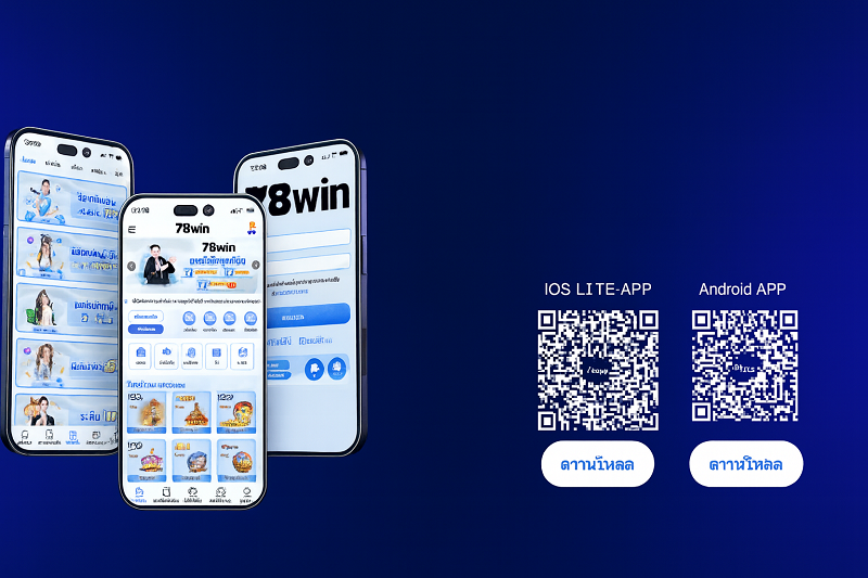 78win_app